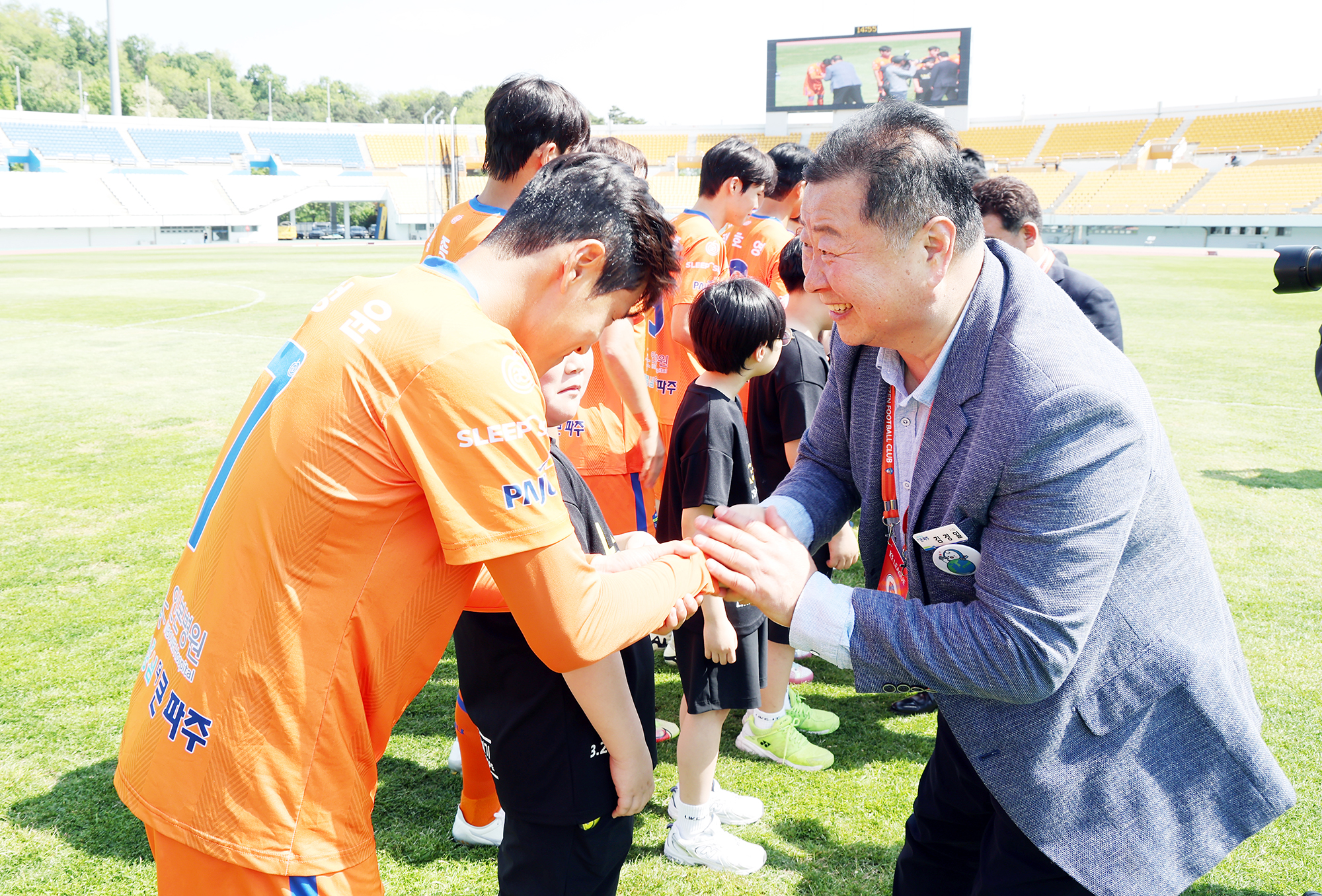 K3리그 파주시민축구단 홈 개막경기