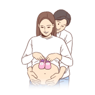 임신·출산
