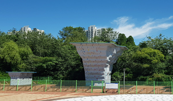 인공 암벽장 썸네일