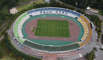 파주스타디움(천연잔디구장) 썸네일