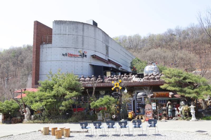헤이리2