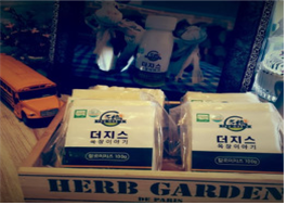 고구려목장 치즈, 요거트