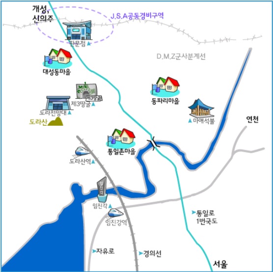 통일마을 안내도