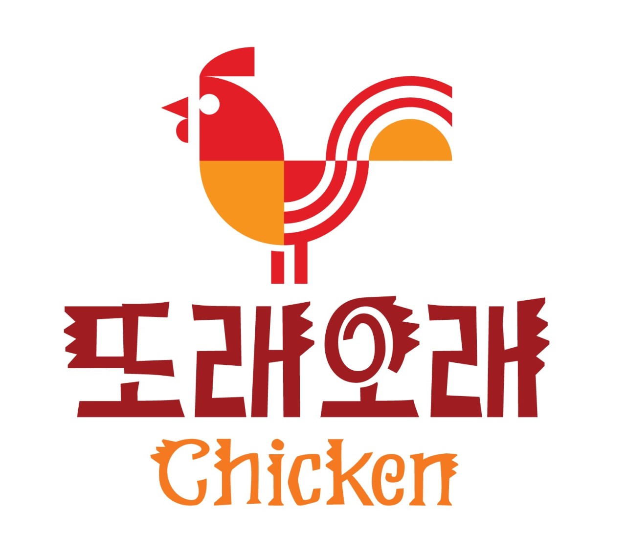또래오래 파주문산점(매우우수★★★) 썸네일