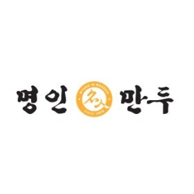 (주)케이알산업 명인만두(매우우수★★★) 썸네일