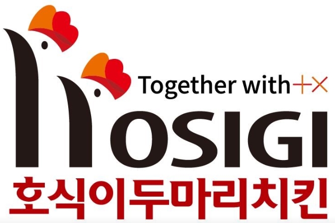 호식이두마리치킨 봉일천점(좋음★)  썸네일