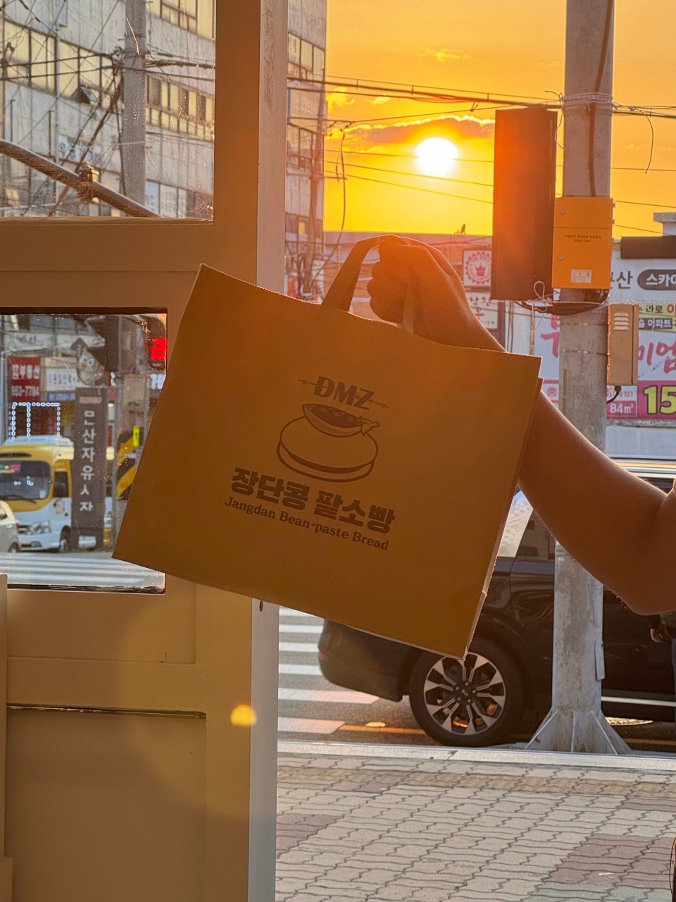 장단콩팥소빵Cafe (문산점) 썸네일