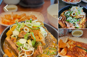 명품설농탕 통일동산점 썸네일