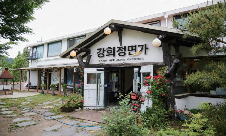 강희정면가 썸네일