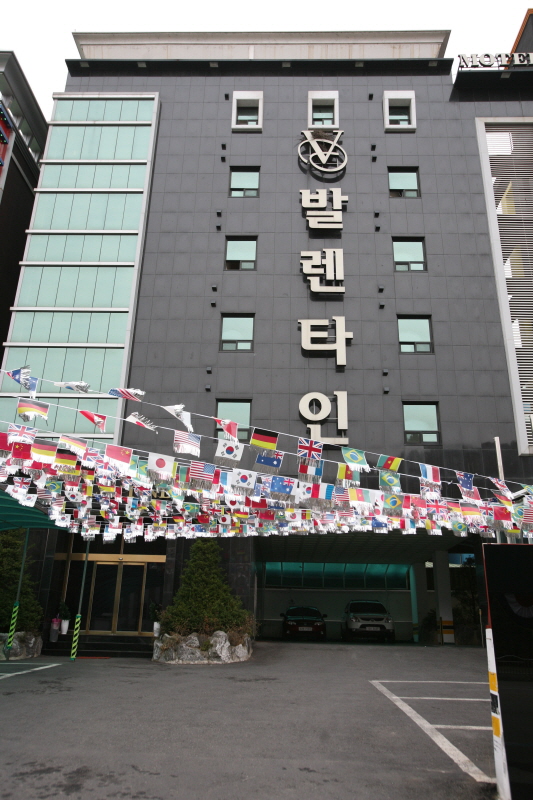 샤이나 썸네일