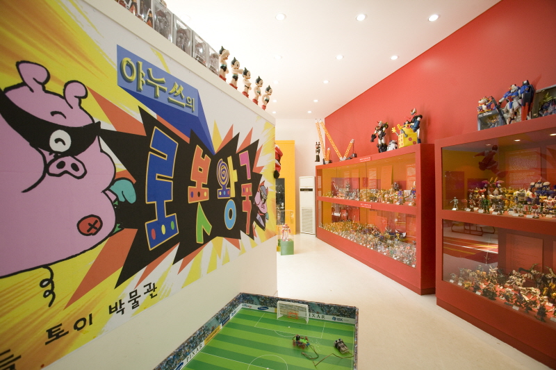 어린이 토이박물관 6