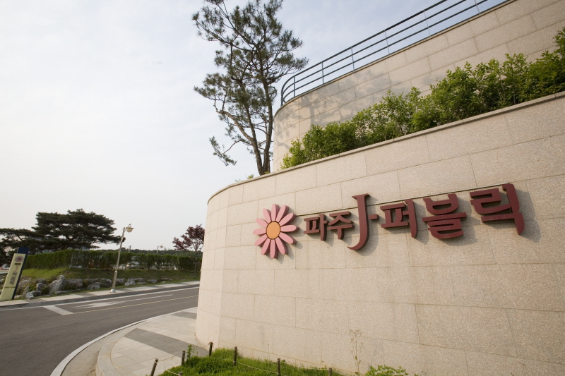 J 퍼블릭1