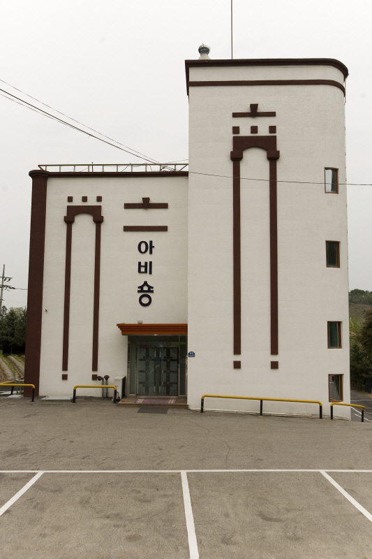 아비숑 썸네일