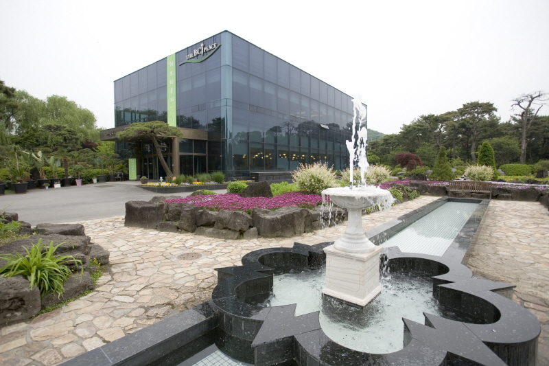 벽초지문화수목원