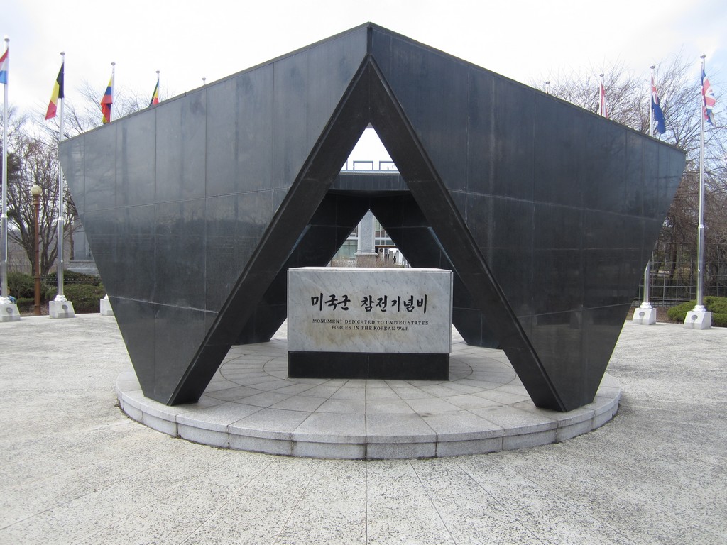 미국군 참전기념비 썸네일