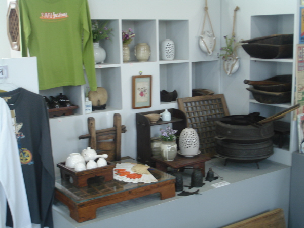 박물관 소장자료