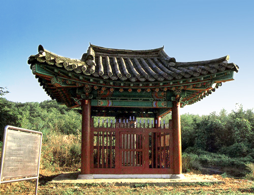 이회 선생 신도비 전경