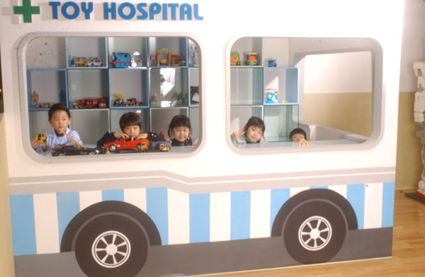 toy hospital
