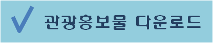 그림입니다.원본 그림의 이름: 796e5534-1e25-449e-9d47-bca8bb5845e5.jpg원본 그림의 크기: 가로 642pixel, 세로 428pixel