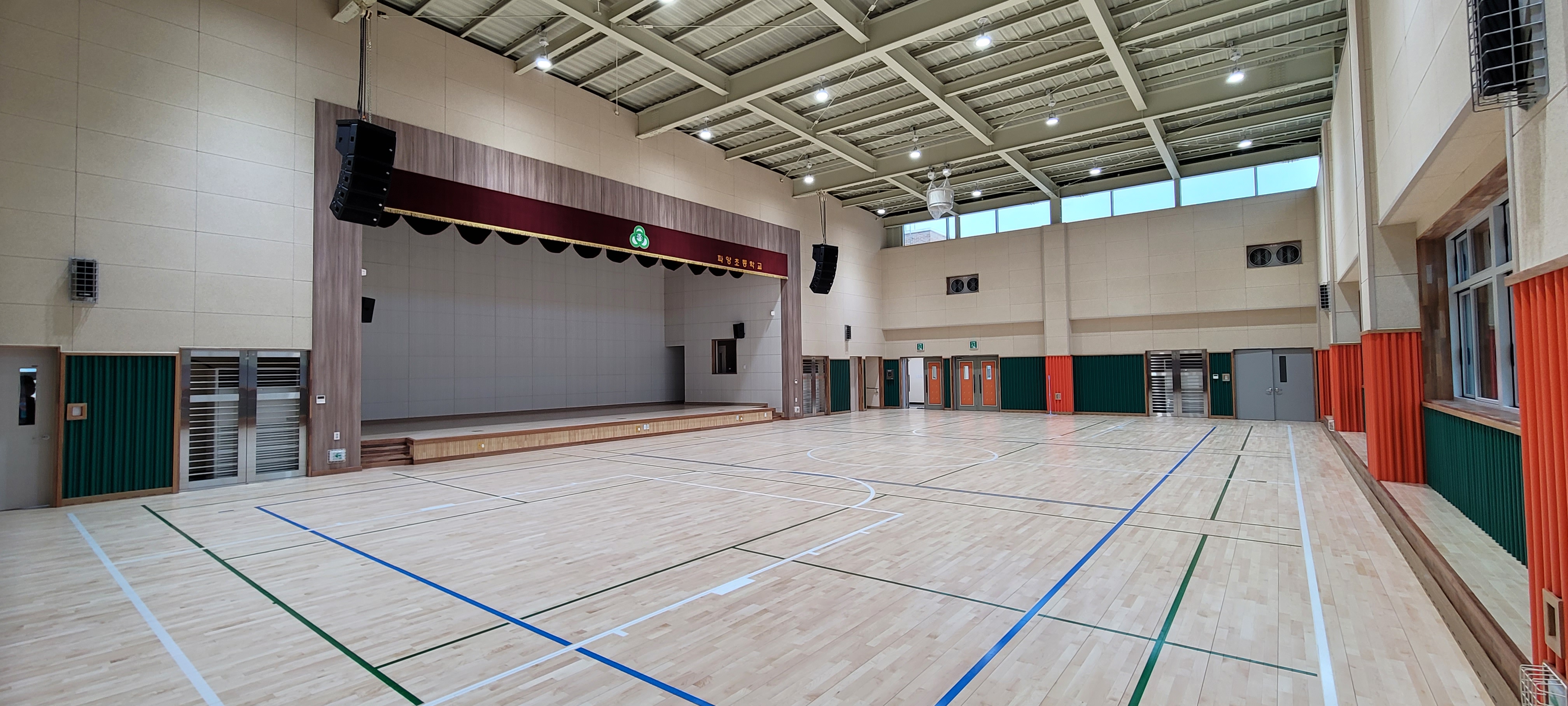 파양초등학교