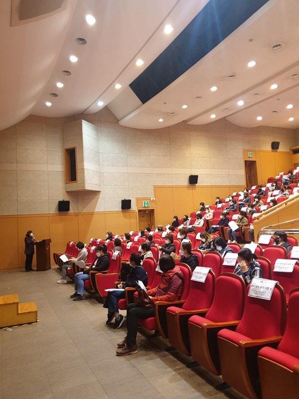 '아이사랑 도우미' 파견 교육 모습