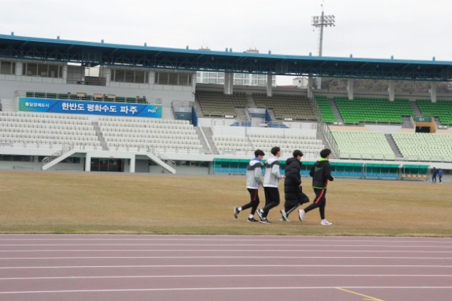육상훈련