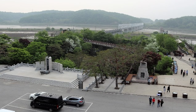 뉴스포탈 | 뉴스 상세