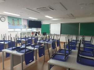 영어체험실