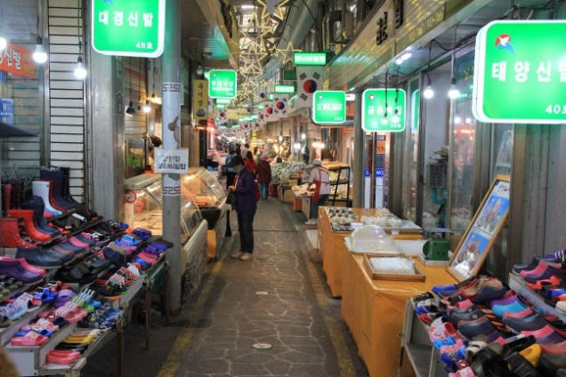 재래시장