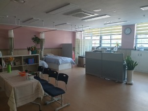보건실