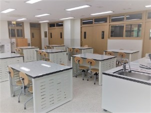 과학 실험실