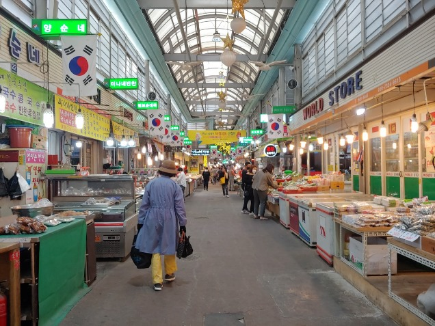 금촌시장