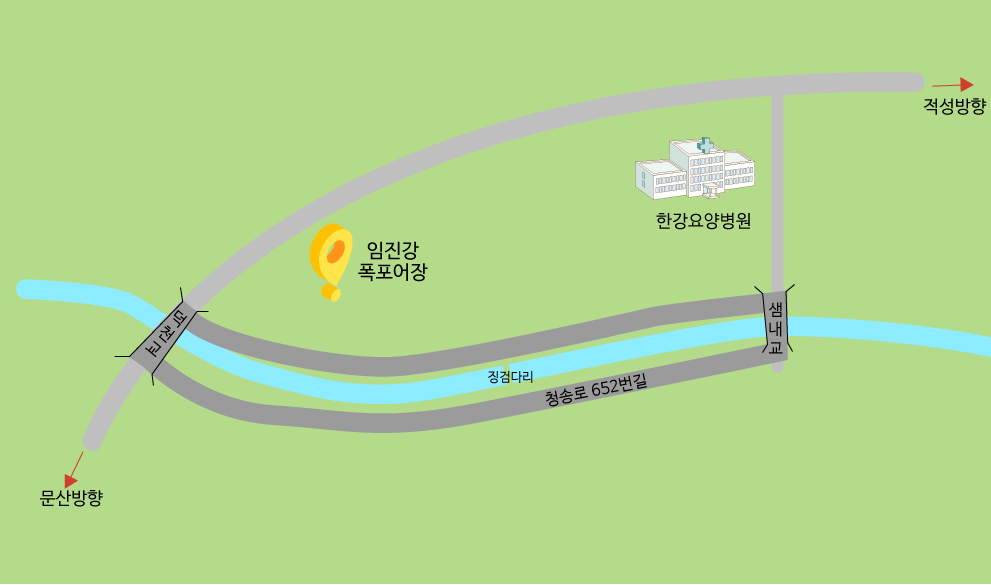 임진강폭포어장 뒷길 약도