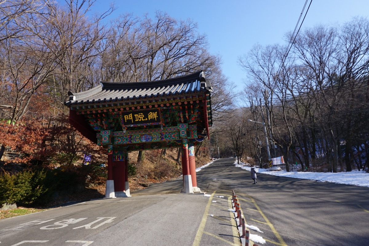 보광사 해탈문