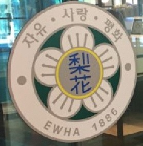 이화여고 교표인 배꽃