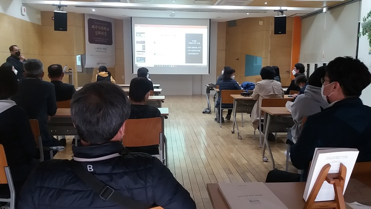 입학식