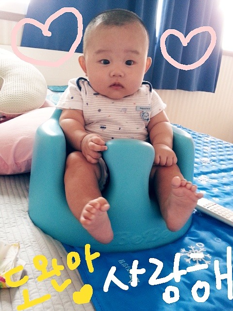 백일즈음