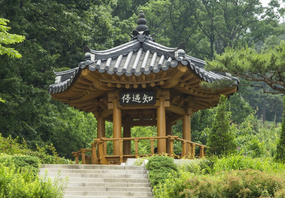 지우정