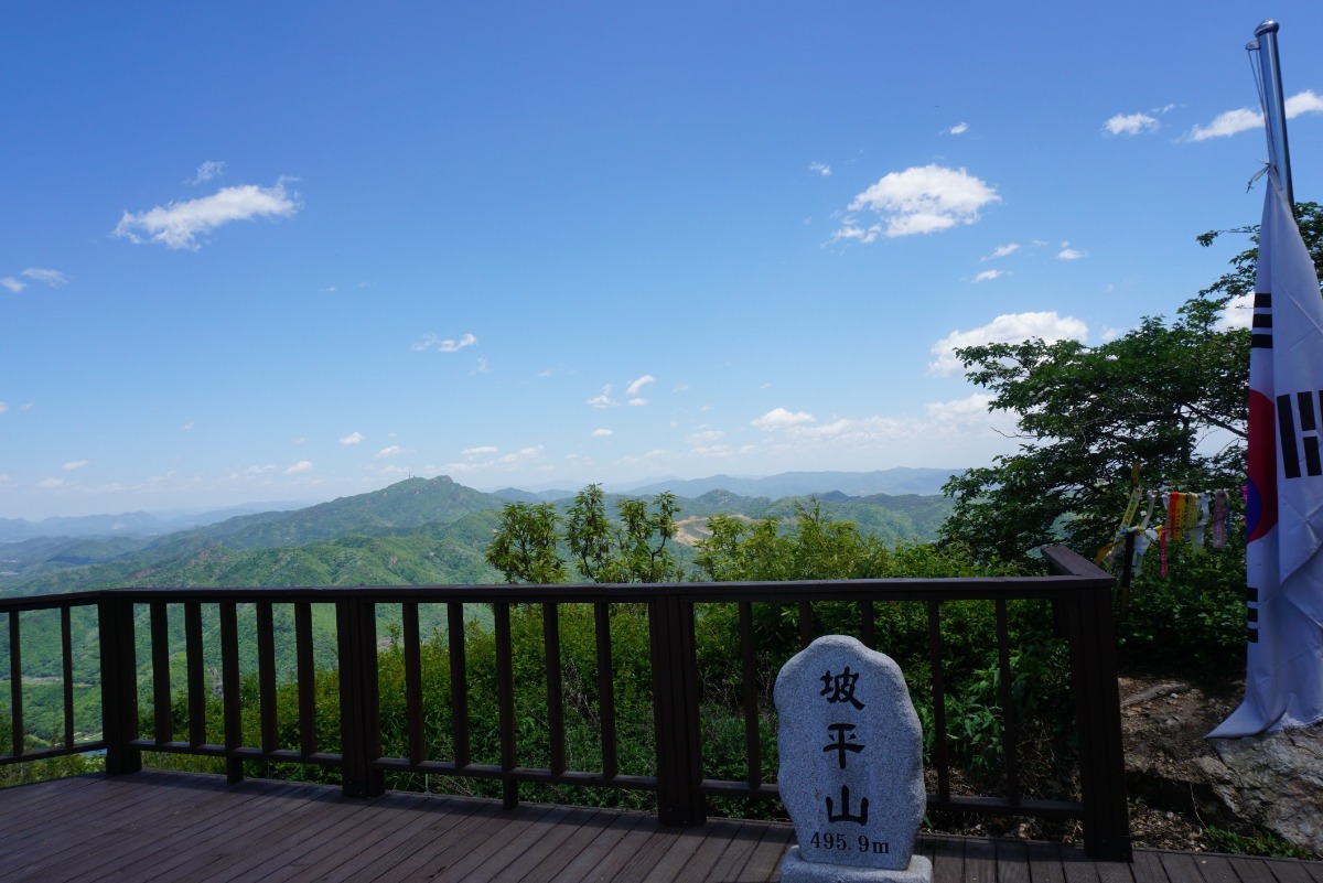 동봉정상